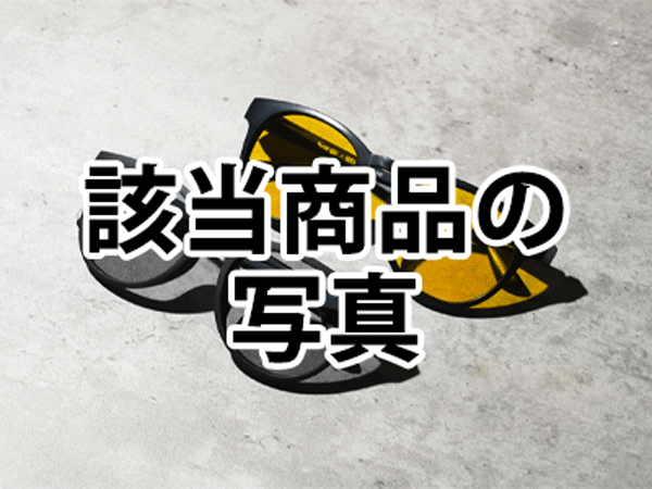 2504_在庫切れ商品×クーポン利用のテスト