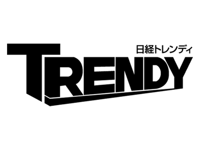 日経トレンディ6月号「2024年上半期ヒット大賞／下半期総予測」に掲載