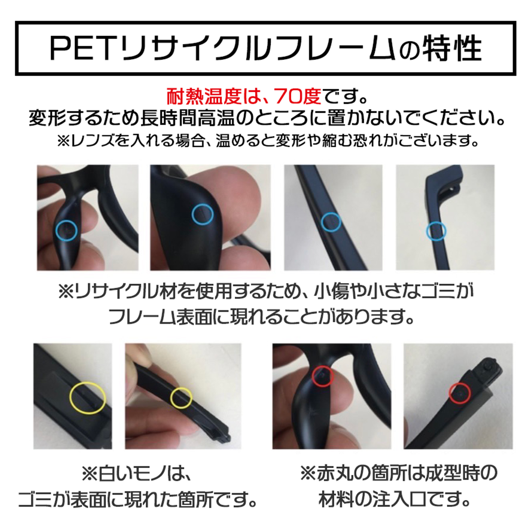 偏光・調光・UV一体型レンズのアウトドアサングラス - ボスリントン 偏光・調光・UV一体型レンズのアウトドアサングラス - ボスリントン