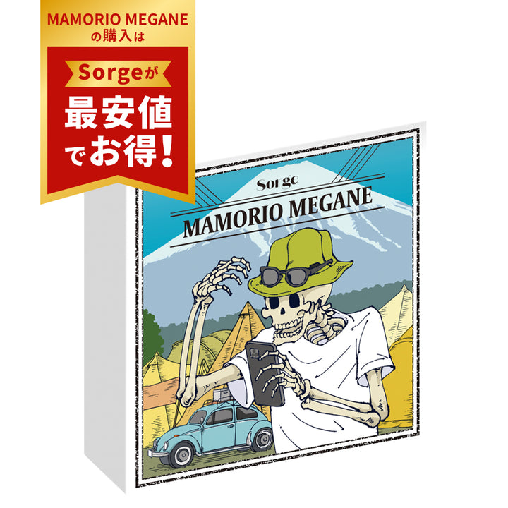 【iOS＆Android両方に対応】充電式の紛失防止タグ MAMORIO MEGANE