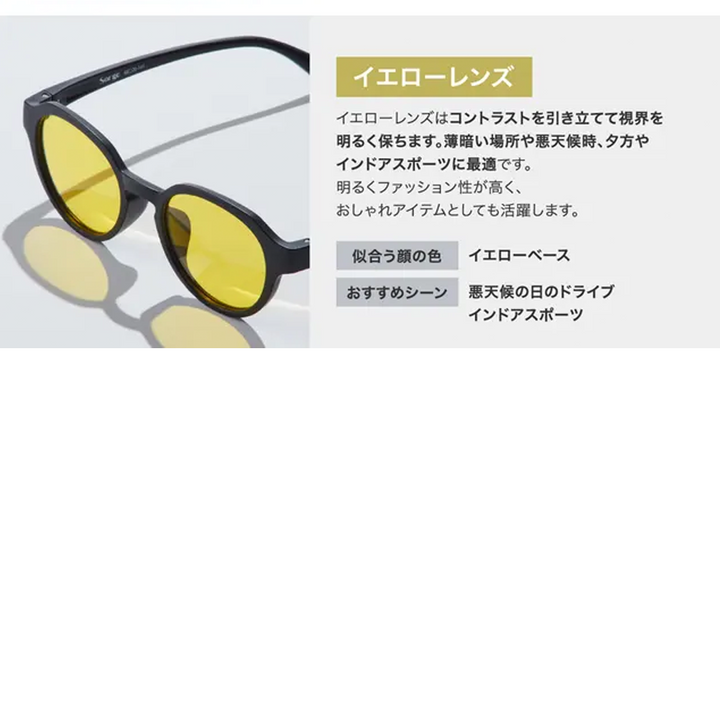 [2024 model] Outdoor sunglasses -Boston frame